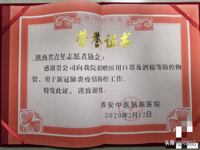 郭怎么读,苗阜回应网友质疑，用郭德纲“位卑未敢忘忧国”回复，你怎么看？