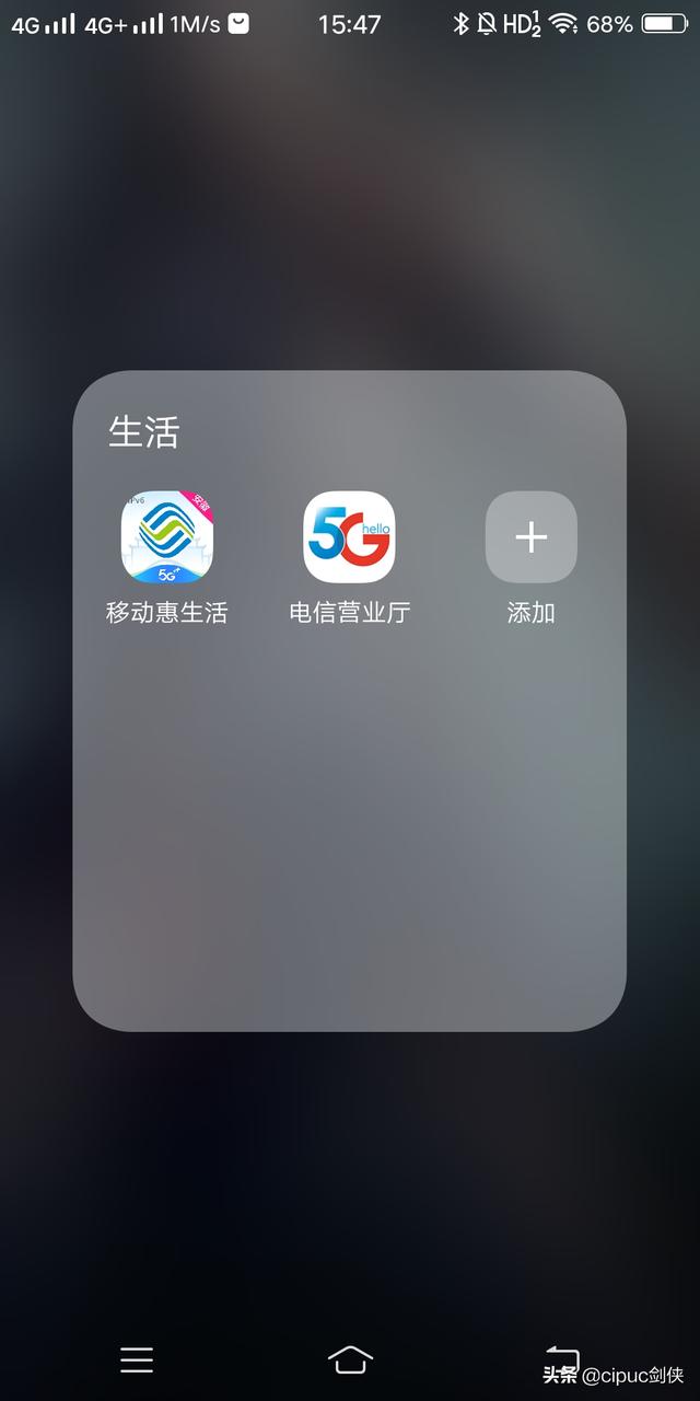 江苏电信积分商城,电信积分都能兑换什么呀？在哪兑换？