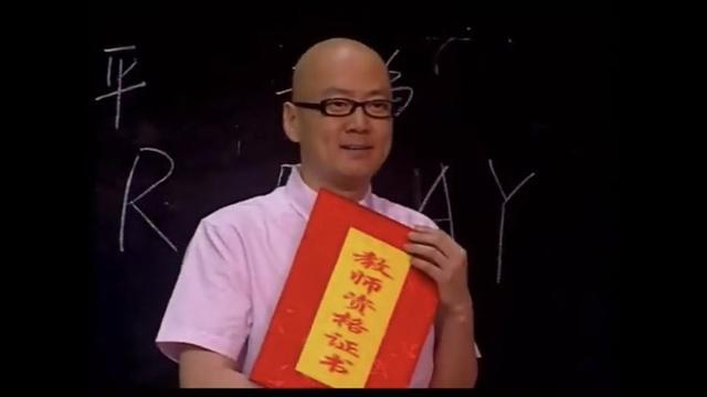 杨乐乐天天向上,重温《天天向上》第一期，杨乐乐美得不像话，钱枫还是美少年模样