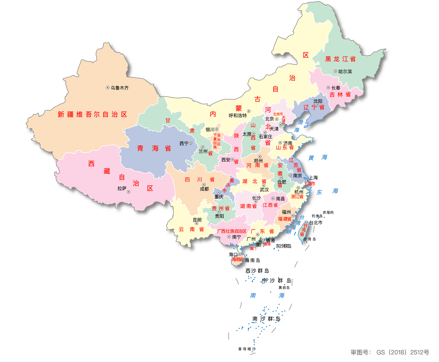 西南第一c,成都、重庆、贵阳，谁是西南交通物流枢纽中心城市？