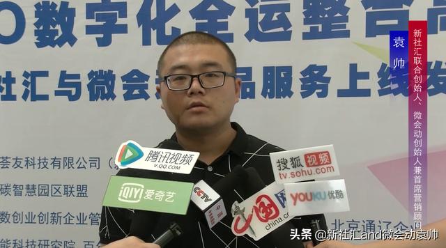 网络广告投放策划案,社汇News:一份广告投放策划完整模板