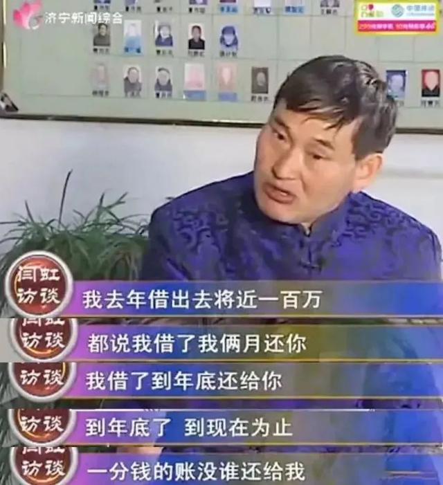 拉面哥走红大衣哥,拉面哥和大衣哥见面了：做人，真难