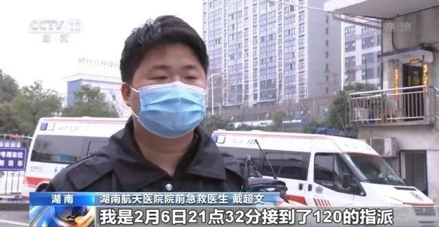 货拉拉跳车女搬家视频,为何多次偏航？货拉拉女用户跳车身亡事件更多细节曝光