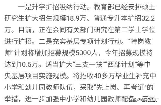 成人高考能考大专么,今年刚高考完，成绩不理想，可能上个大专，可以报名成人高考嘛？