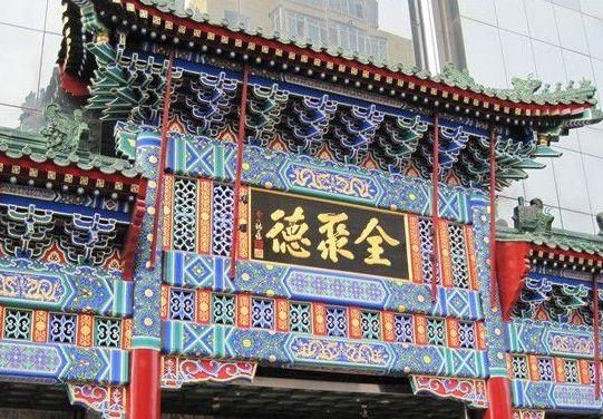 餐饮促销活动软文,餐饮文案丨一句文案就能瞬间吸引顾客，你的餐厅还没有……