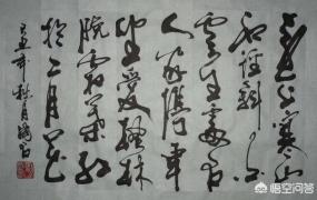 漫长的拼音,有人说项羽的“项”字明明读“hang”，为什么许多专家仍在读“xiang”呢？