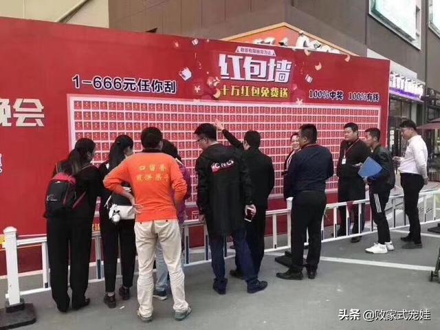 关于水果店的推广软文,水果店校园推广怎么进行影响力大，求指教？