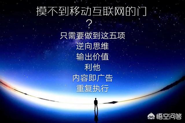 到哪里去找帮商家网络推广,想要通过网站给自己的产品做广告，怎么联系到网站负责人？