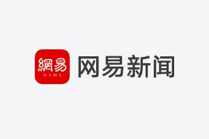 徐水县,徐水警方破获系列破坏通信设施案