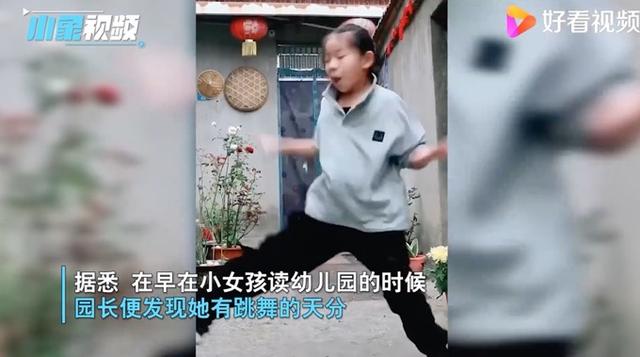 9岁云南女孩跳芭蕾舞,云南9岁女孩在猪肉店跳芭蕾舞，上亿网友为她疯狂刷屏