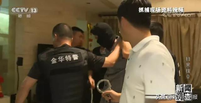 虞关荣,央视起底浙江黑老大虞关荣：从农民到黑老大，他的保护伞究竟有多大？