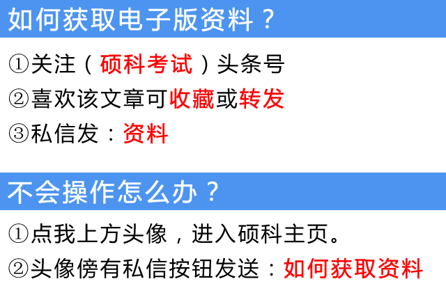 四年级下册计算题,二年级数学下册有《余数的除法》计算练习20套，可下载打印