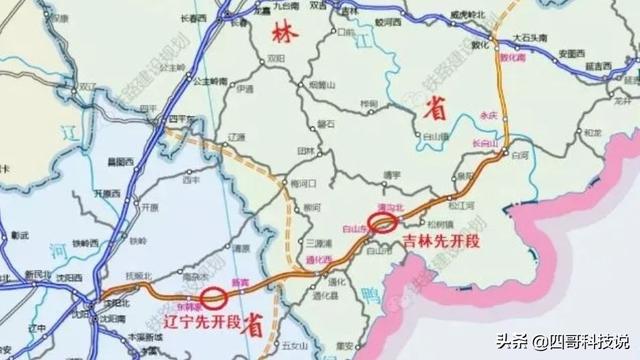 2020年高速铁路网,2020沈白高铁下半年开工吗？