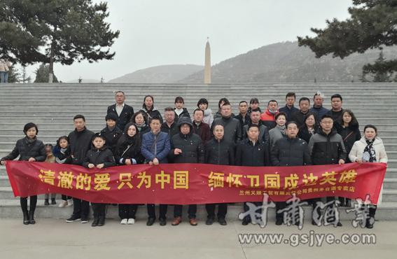 致敬一个戍边英雄,英雄屹立喀喇昆仑——致敬“卫国戍边英雄”陈红军烈士