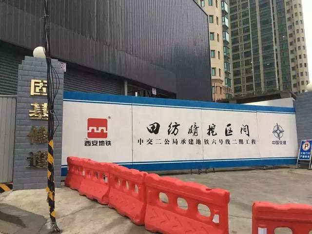 西安地铁8号线线路图,地铁不修八号线，纵称路网也枉然