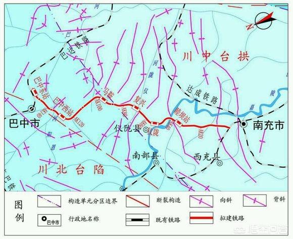 汉巴南铁路最新消息,汉巴南铁路什么时候开工？