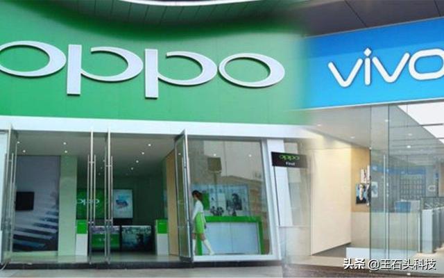 vivo是什么牌子手机,一文告诉你：OPPO和vivo两大品牌，究竟有什么关系？