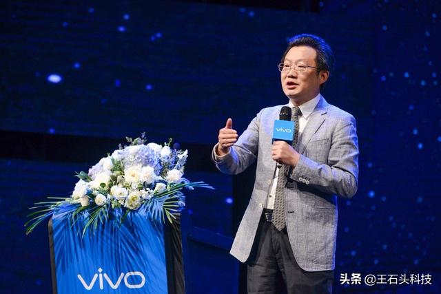 vivo是什么牌子手机,一文告诉你：OPPO和vivo两大品牌，究竟有什么关系？