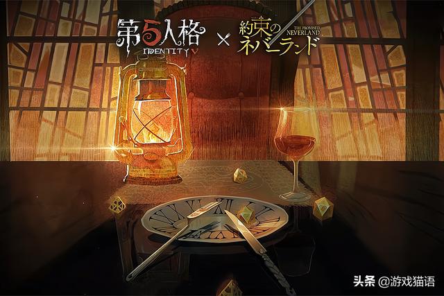 最新的第五人格活动,第五人格：干得漂亮！梦幻岛预约开启，新增条件令玩家乐了