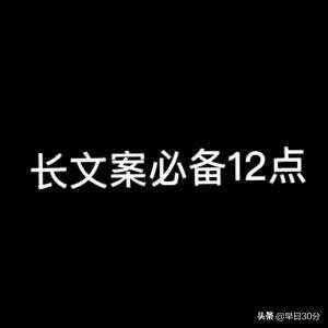 大众软文怎样进行软文营销宣扬？,如何进行自我营销