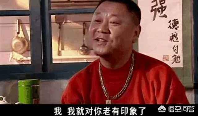 现在哪个房产公司的楼盘比较好？