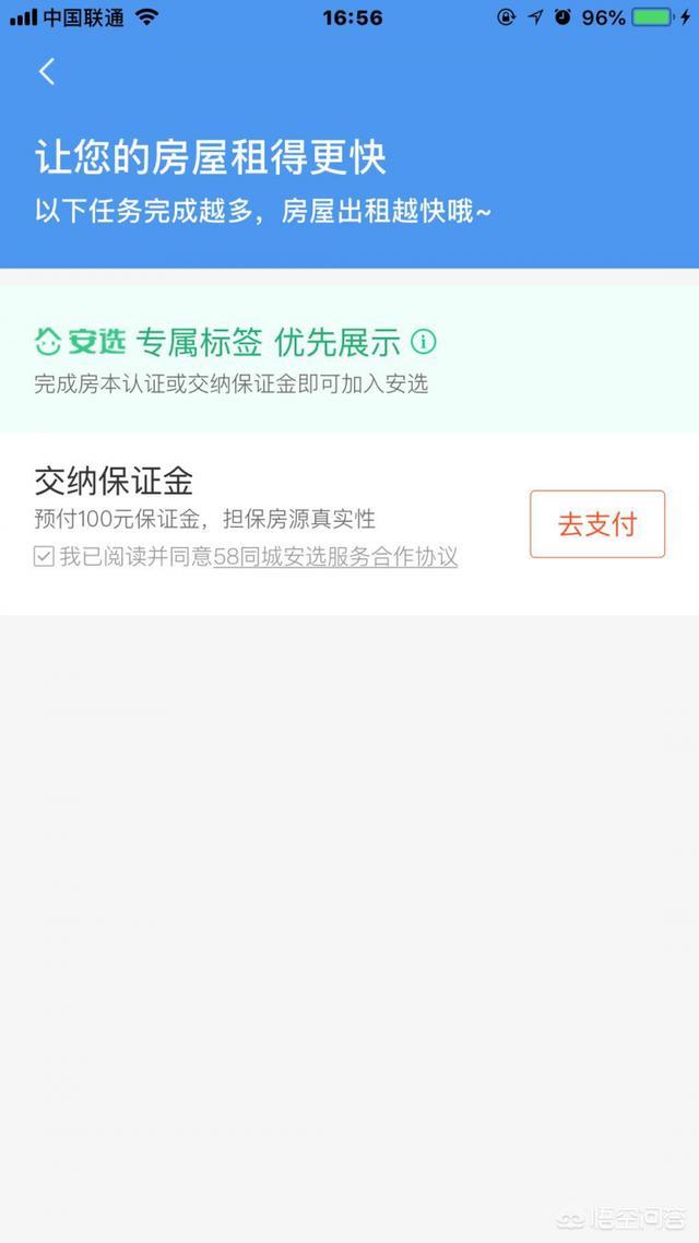 微信引流有什么好的方法？,微博引流到微信的方法