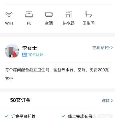 微信引流有什么好的方法？,微博引流到微信的方法