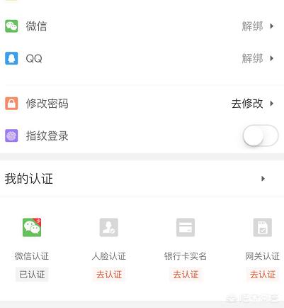 微信引流有什么好的方法？,微博引流到微信的方法