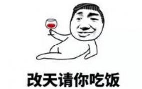 天津有哪些本土品牌的特色白酒？,天津最好白酒的品牌有哪些