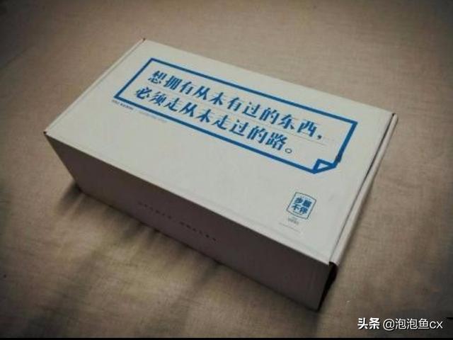 微商产品的推广软文怎么写？,卖产品的软文怎么写