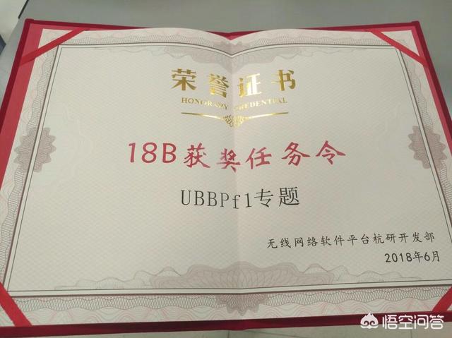 IT文档工程师有什么要求？,IT开发工程师要求