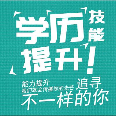 内推会更有机会吗,在国企做劳务派遣工，有前途吗？