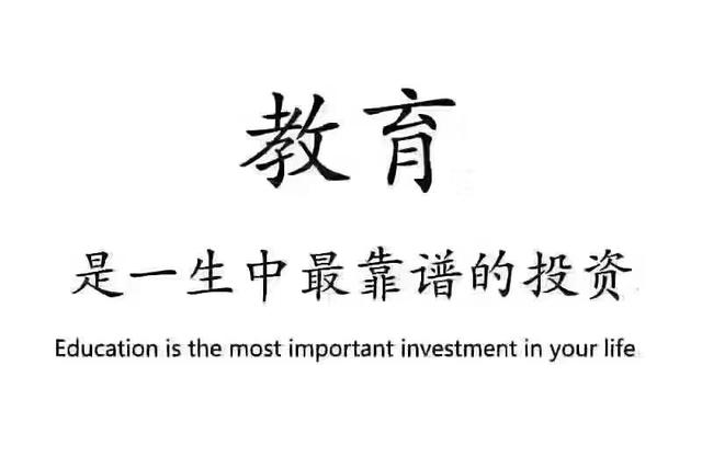 地推营销是怎么做的,教培机构如何高效的做地推？