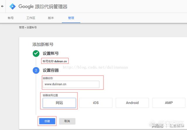 seo博客外链助手,最常用seo辅助工具有哪些？