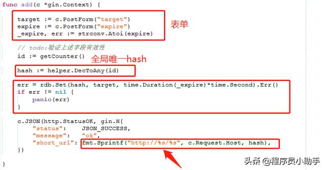 seo超级外链工具免费,有没有免费的短网址工具？