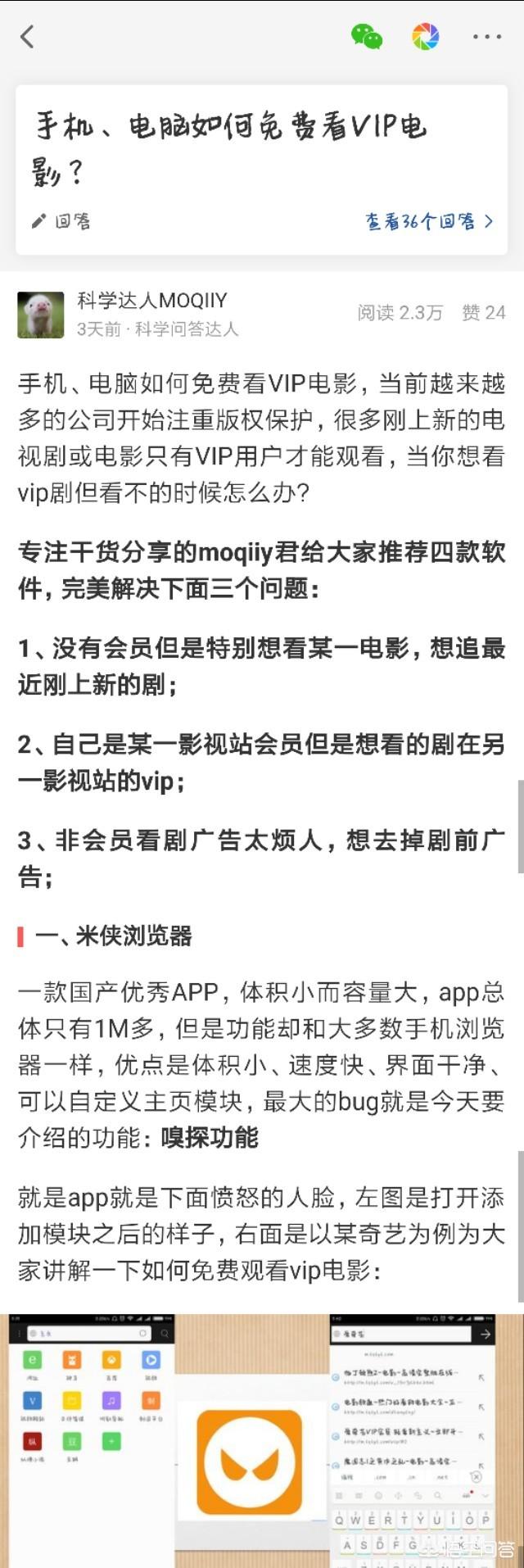 视频免费存储外链,有什么软件可以储存一些视频？