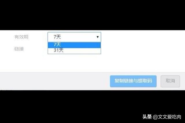 文件外链生成器,不联网的情况下怎样共享文件？