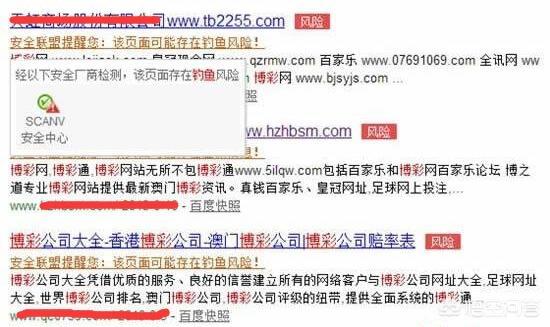 查域名外链工具,如何查看网站是否被百度k？