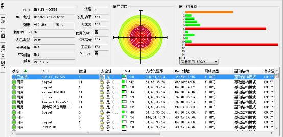 300搜,300英雄游戏怎么下载安装？