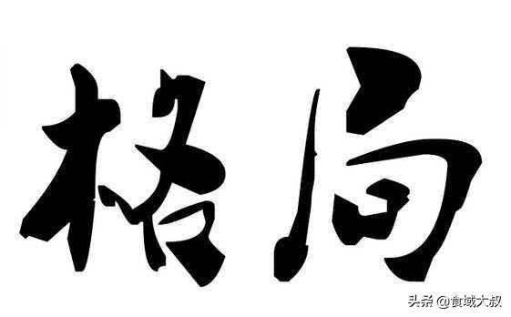 招商加盟类别,招商有哪些步骤，如何做？