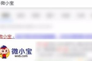 自动加附近人软件免费,怎么才能添加很多微信好友？