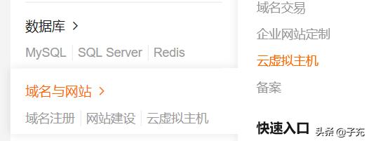 做站,泰拉瑞亚制作站要怎么建？