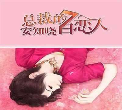 林木森,求推荐几本值得看的黑道小说？