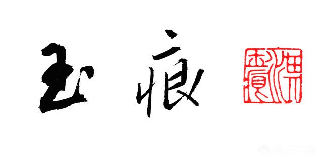 链接交易平台,有什么靠谱的苗木交易网站？