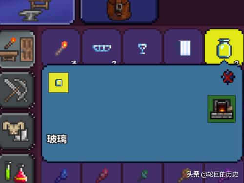 做站,泰拉瑞亚炼金站怎么制作？