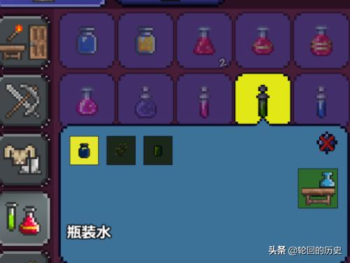 做站,泰拉瑞亚炼金站怎么制作？