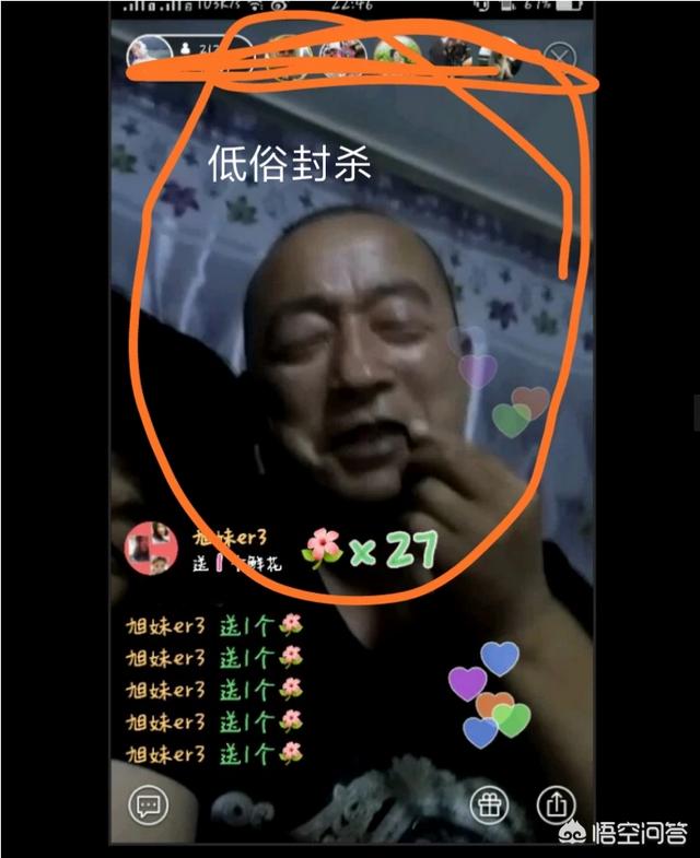 快手52秒拍视频,怎么把秒拍的视频转放到快手上？