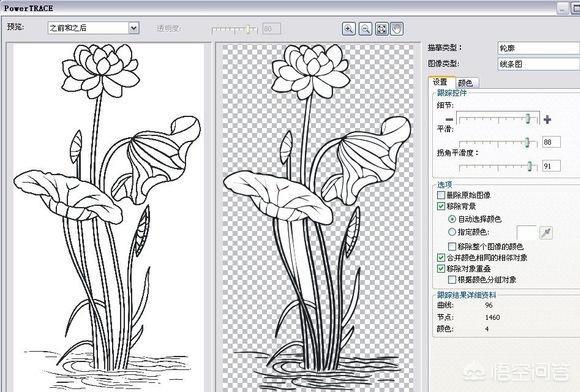 图片转换cad,怎么把JPG图纸转换成CAD？