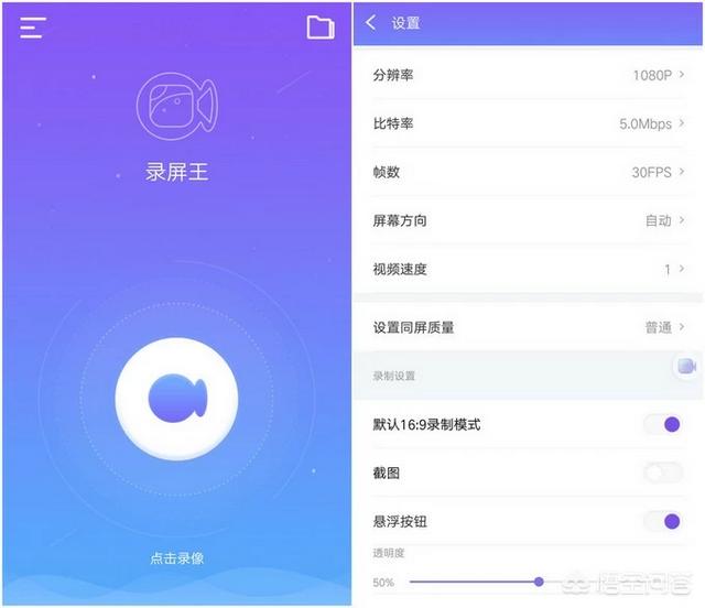 实用app,手机必备App软件有哪些？