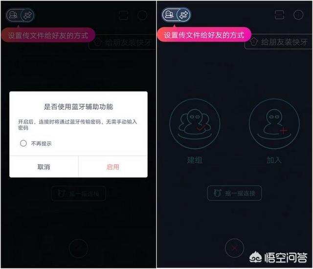 实用app,手机必备App软件有哪些？